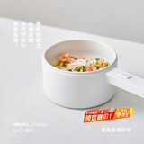 olayks立时小白锅电煮锅小电锅电热锅学生宿舍泡面电火锅智能多功能锅不粘锅一体式小电锅火锅电炒锅 2L 【机械款】