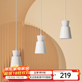Yeelight易来时光/凌蔓吊灯LED餐厅灯具三头吸顶餐吊灯饰现代简约创意吧台 时光系列