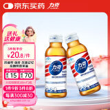 力克保健液维生素B牛磺酸功能饮料2瓶 抗疲劳保肝加班熬夜能量饮料