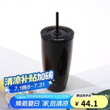 乐扣乐扣（LOCK&LOCK）双层吸管塑料杯学生上班族夏日大容量畅饮便携水杯750ML黑色 