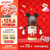 贝亲（Pigeon）新生婴儿 防胀气宽口径PPSU奶瓶 240ml 经典米奇 6个月+ AA238