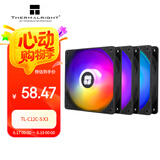 Thermalright(利民) TL-C12C-S X3 黑色argb12cm机箱幻彩低噪风扇ARGB 4PIN PWM 1550转速 三连包