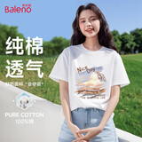 班尼路（Baleno）宽松圆领纯棉短袖T恤女2025年夏季休闲百搭上衣通勤时尚款女装