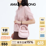 Amazing Song乙颂【陈都灵同款】软欧包中号通勤单肩斜挎女包520送老婆礼物