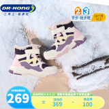 江博士（DR·KONG）冬季男女童拼色加绒保暖鞋子 户外休闲雪地靴儿童运动鞋 棉鞋 紫/白/黄（加绒内里）） 25 适合脚长约14.9-15.5cm