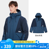 骆驼（CAMEL）珠穆朗玛系列夹棉冲锋衣蓬松仿丝棉内里户外拼色防水外套 A1W21O8144-1，绛蓝/墨蓝，男 XL