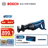 博世（BOSCH） GSA 120/1300 PCE 马刀锯电锯往复锯 GSA 120 (纸盒内含锯条×1)