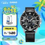 卡西欧（CASIO）EDIFICE EFR-303系列男士士手表 时尚防水休闲商务男士手表 EFR-303L-1AVUPR经典