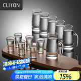 CLITON白酒杯分酒器100ml酒具套装一口小酒杯子弹杯刻度酒壶酒盅6壶6杯