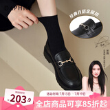 达芙妮乐福鞋女2025春季新款女鞋粗跟显瘦小皮鞋女经典百搭一脚蹬单鞋女 哑光黑（3.5CM经典百搭款） 37