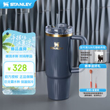 STANLEY巨无霸吸管杯水杯保温杯大容量不锈钢杯子办公887毫升-暮光灰