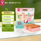 嘉顿雪芳蛋糕组合柠檬味荔枝玫瑰味芝士味早餐面包下午茶点180g/袋
