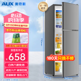 奥克斯（AUX）双门冰箱大容量冷藏冷冻两门电冰箱冷冻冷藏小型家用宿舍出租节能省电低噪 BCD-110K128L（110升）3天约1度电