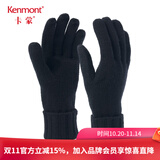 卡蒙（Kenmont）户外开车骑车手套冬季男防寒短款手套针织毛线纯色手套2842 黑色(手套) 均码