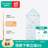 全棉时代新生婴儿春夏纯棉包被产房襁褓被子包单巾四季睡袋 【春夏款】恐龙奇遇记 90cm