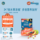 禾泱泱水果原粒 儿童零食 水果溶豆 FD冻干入口易溶 无添加白砂糖 1阶≥7倍水果浓缩 桃桃原粒7.5g