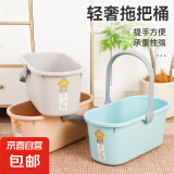 洗拖把桶长方形家用水桶平板拖把清洗桶手提多用桶大号容量多功能 7051轻奢拖把桶（灰色） 加厚1个装