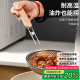 杰凯诺（Jekero）漏勺 不锈钢漏勺厨具过滤网油炸笊篱 油格 捞面捞饺子勺 木柄漏勺