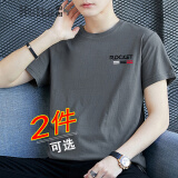 回图（Huitu）纯棉短袖t恤男夏季上衣服男装半截袖T大码打底衫学生休闲纯色体恤 深灰单件 XL （115-140斤）