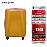 新秀丽（Samsonite）行李箱25英寸拉杆箱简约大波浪箱旅行箱包KJ1黄色托运密码箱