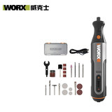 威克士8V电磨机WX106小型锂电手持切割打磨抛光神器雕刻打孔器电动工具