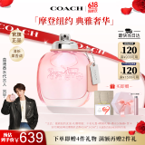 蔻驰（COACH）纽约女士淡香水90ml干花礼盒 节日生日礼物送女友老婆618抢先购