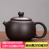 瓷牌茗紫砂茶壶紫砂西施壶功夫茶具泡茶壶带过滤半手工小茶壶不漏水