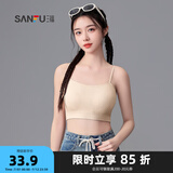 三福2024新款运动风文胸女固定杯抹胸美背细肩带裹胸吊带背心内衣 肤色 80B