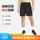 耐克（NIKE）男运动短裤 夏季梭织短裤休闲裤 凉爽轻便 DV9858-010 黑 L