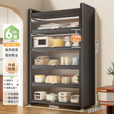 帅仕（shuaishi）厨房用具置物架落地多层餐边柜收纳碗柜家用橱柜微波炉烤箱储物柜 【升级特厚】灰6层100长42深丨高硬度实心门丨特强承重