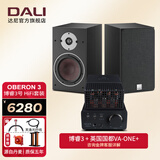 达尼（DALI） OBERON3博睿3号高保真2.0声道书架无源hifi音箱 家用桌面音响 博睿3号(备注颜色)+国都VA-ONE+