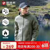 探路者（TOREAD）软壳服户外防风保暖加绒软壳衣徒步夹克衫登山服外套TAEECM91899
