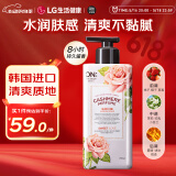 安宝笛甜蜜爱恋丝绒香水身体乳 清爽质地保湿易吸收韩国进口400ml