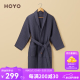 HOYO日本 浴袍五星级酒店浴袍情侣装纯棉柔软吸水浴衣汗蒸服男女通用 冰墨 S码 适合身高155-170CM
