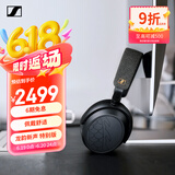 森海塞尔（Sennheiser）MOMENTUM 4 无线耳机 龙韵新声 特别版 高保真蓝牙头戴无线耳机 大馒头4音乐耳机