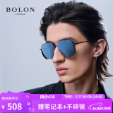 BOLON暴龙眼镜飞行员太阳镜墨镜驾驶镜钓鱼防晒520礼物送男友 BL8068 BL8068D11 暗黑偏光【经典】