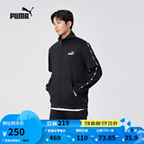 彪马（PUMA）经典百搭轻便运动套装男子撞色立领休闲外套长裤849543 黑色-01 L(上装：180/100A 下装：180/78A