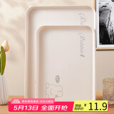 拜杰长方形托盘茶盘家用果盘早餐盘收纳盘零食盘小兔米白色中号