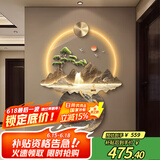 集简季新中式玄关装饰画流水生财走廊过道挂画入户壁画灯 福禄高照