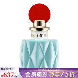 MIU MIU 缪缪女士香氛 女香 礼物 30ml