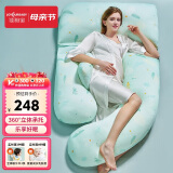 佳韵宝（Joyourbaby）孕妇枕护腰侧睡枕多功能u型孕妇抱枕孕妇睡觉神器 凉感莱赛尔款 