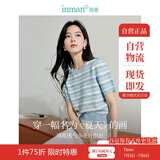 茵曼百搭轻薄通勤风女装条纹针织短袖t恤夏季显瘦套头上衣 蓝色 S