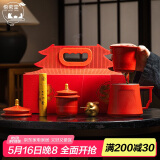悟茗堂故宫泡茶杯茶水分离杯文创礼物高端礼盒装送教师领导