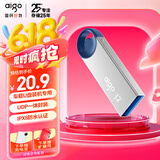 爱国者（aigo）32GB USB2.0 U盘 U212银色 金属微笑办公系列U盘
