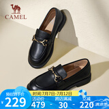 骆驼（CAMEL）乐福鞋女简约时髦牛皮金属花扣粗跟套脚单鞋 L24S504624 黑色 38 