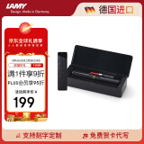 凌美（LAMY）钢笔签字笔 套装生日节日礼物学生成人练字文具 德国进口 狩猎系列 金属小礼盒 磨砂黑 F0.7mm