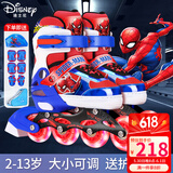 迪士尼（Disney）轮滑鞋儿童女闪光溜冰鞋女童男可调旱冰鞋滑冰鞋直排滑轮鞋套装 高端软面蜘蛛侠8闪+护具7件套+包 L （平时鞋码32-37码）