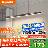 顾家一字餐厅吊灯现代简约餐厅灯办公室吧台极简长条餐桌饭厅灯具 黑色-100CM-三色变光