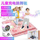 赟娅音乐跳舞毯玩具儿童体感跳舞机5岁女孩跳舞机3-6岁7-14岁生日礼物 【小粉熊LED显示屏/】充电音乐毯 送女儿4-5-6岁音乐玩具运动加厚
