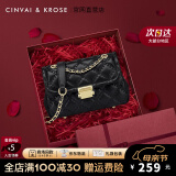 CinvaiKrose【阿Sa蔡卓妍同款】官网包包女包2025新款斜挎包单肩包母亲节礼物 黑色【礼盒款】生日礼物送女友